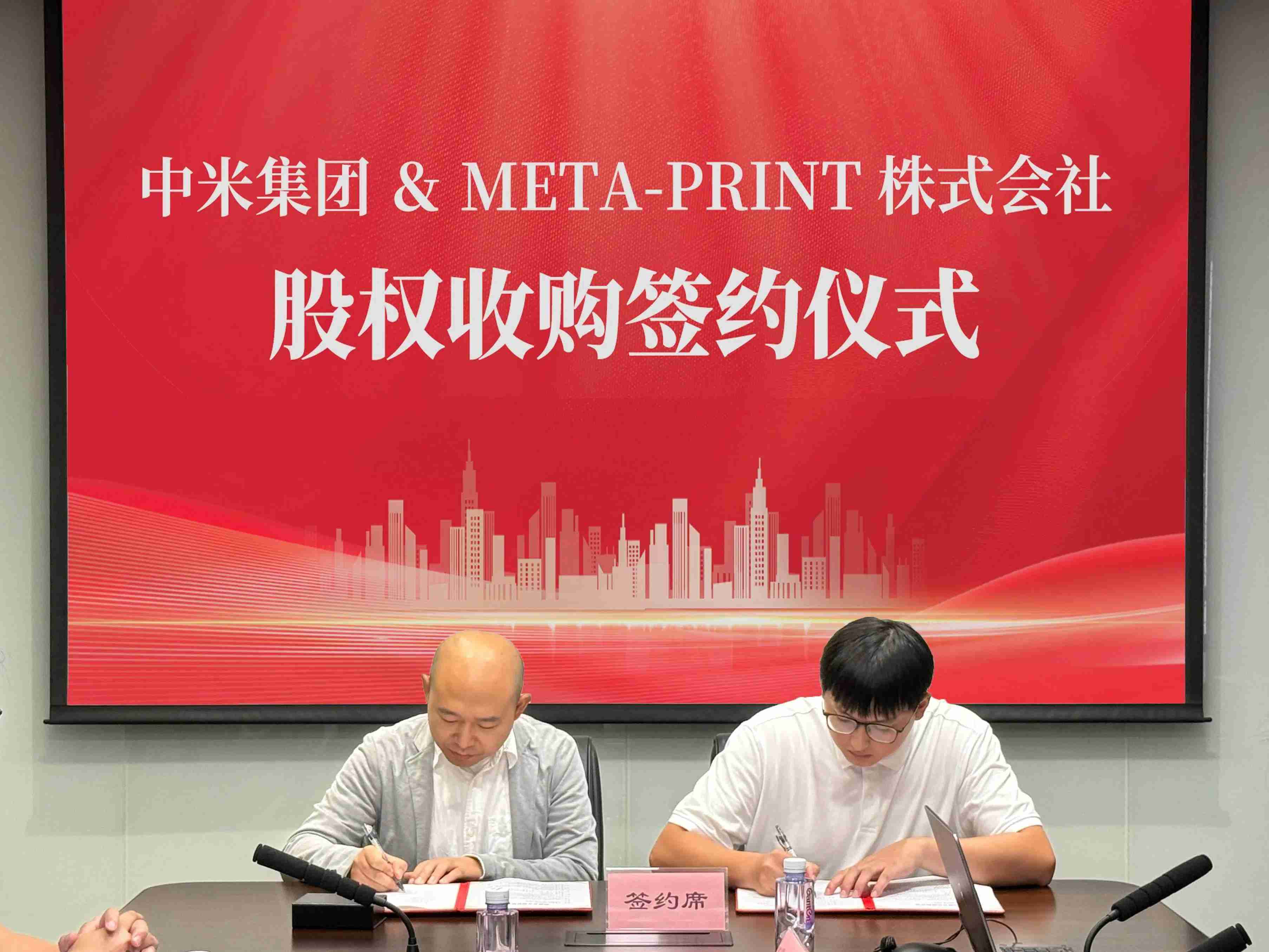 f6c5d1933bf65b8188bf7d4c72552e2 (1).jpg